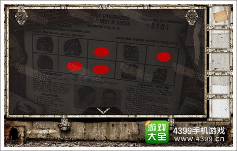 逃出监狱2复仇第二关攻略