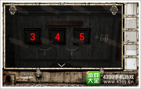 逃出监狱2第四关攻略