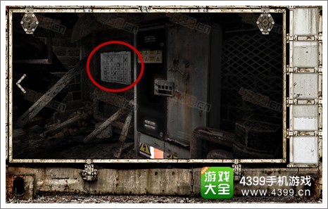 逃出监狱2第五关攻略