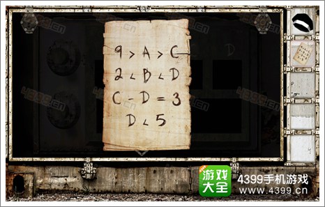 逃出监狱2第五关攻略