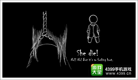 万圣节梦魇通关