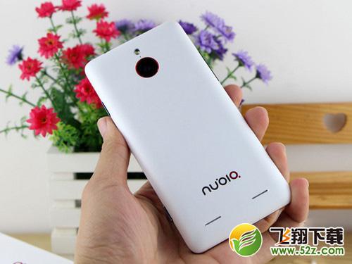 nubia Z5 mini