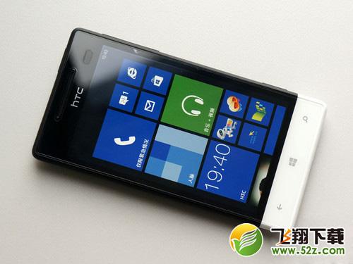 HTC 8S