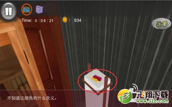 《逃离怪异密室2》豪华版第三关过关攻略