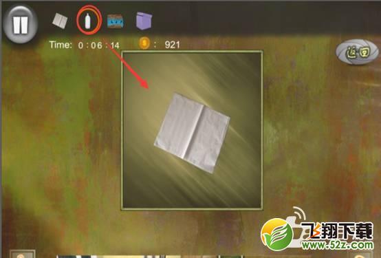 《逃离怪异密室2》豪华版第三关过关攻略