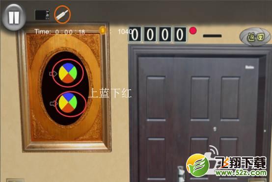 《逃离怪异密室2》豪华版第五关通关图解