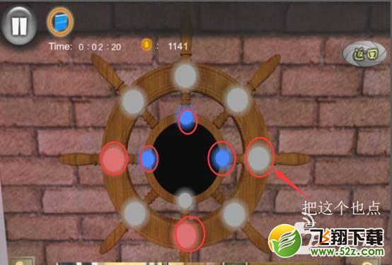 《逃离怪异密室2》豪华版第六关通关攻略