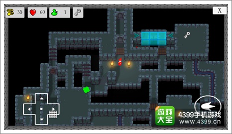 巫师迷宫攻略