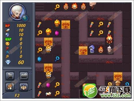 魔塔物语黄钥匙