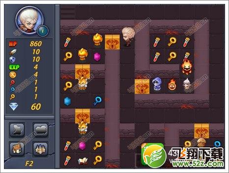 魔塔物语士兵