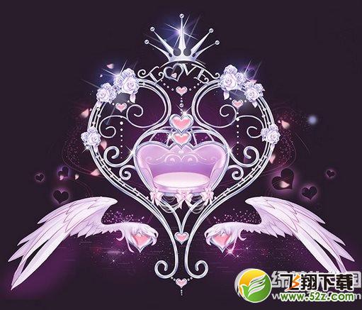 qq飞车圣光之心飞椅怎么获得 qq飞车圣光之心飞椅图片介绍1