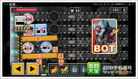 防御狙击第三关攻略