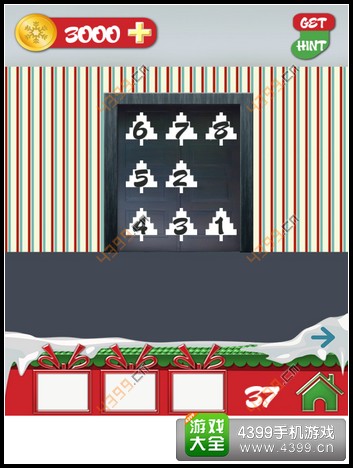 假日百屋逃脱第37关攻略