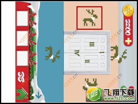 假日百屋逃脱第38关攻略