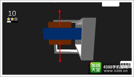 拆解大师移动方块