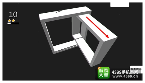 拆解大师白色方块