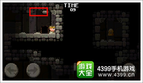 米格小子2