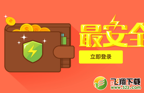 小米钱包怎么用