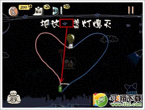 史上最强的大脑第10关