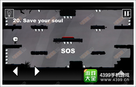 又是这关20