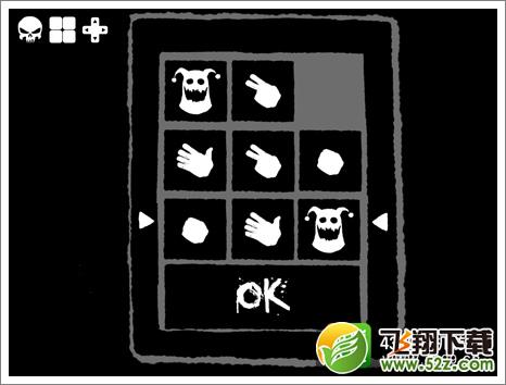 万圣节梦魇攻略
