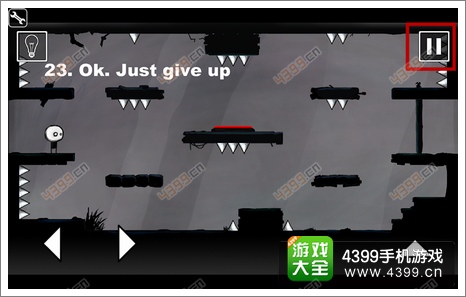 又是这关23