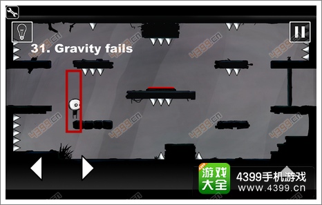 又是这关31