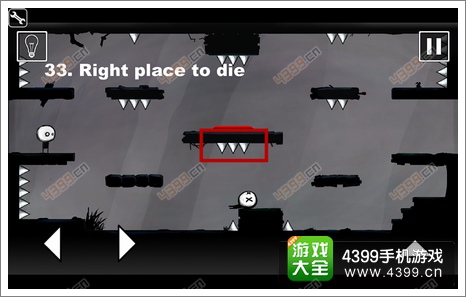 又是这关33