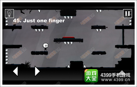 又是这关45