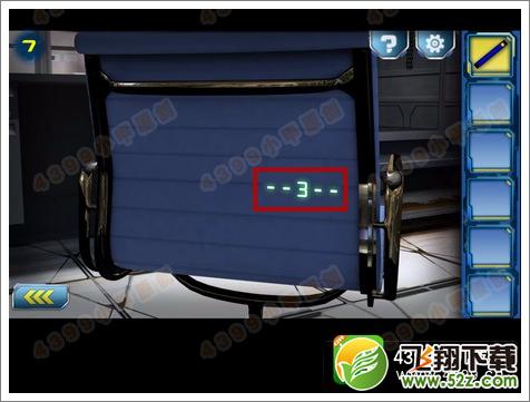 逃离2048第7关攻略