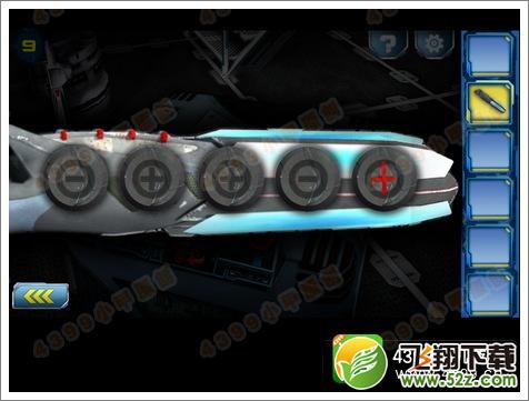 逃离2048第9关攻略