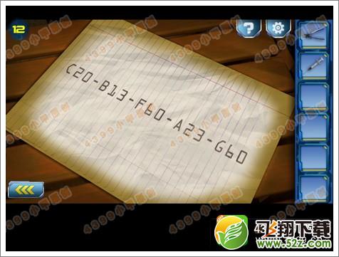 逃离2048（escape 2048）第12关攻略