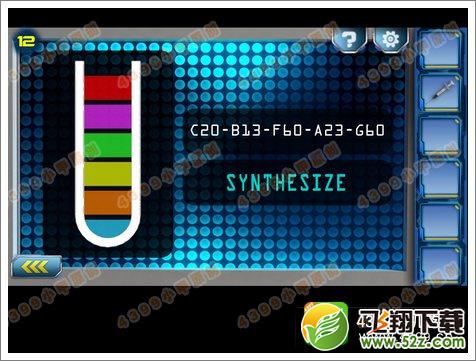 逃离2048（escape 2048）第12关攻略