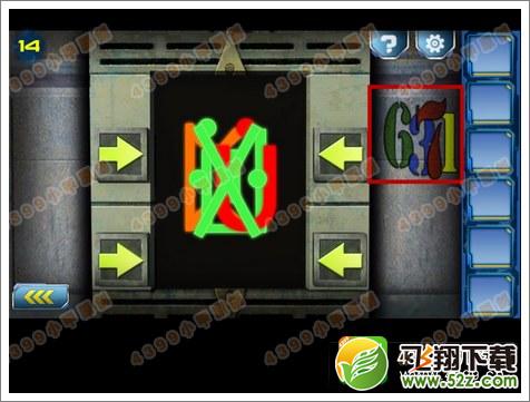 逃离2048（escape 2048）第14关攻略