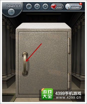 打开箱子吧攻略