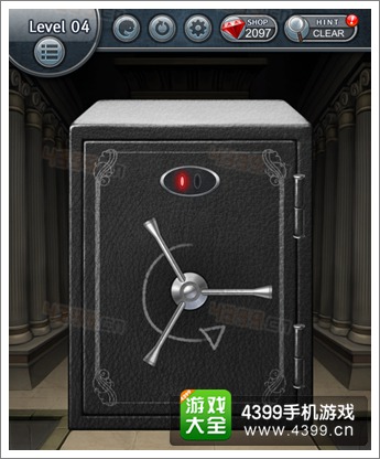 打开箱子吧攻略