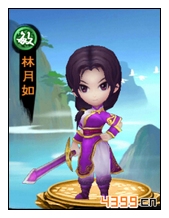 新仙剑奇侠传林月如图鉴 林月如技能属性