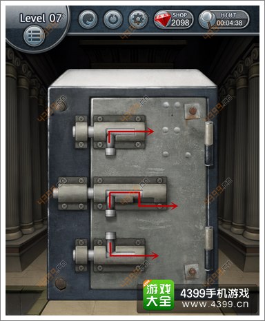 打开箱子吧攻略