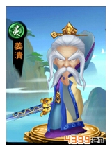 新仙剑奇侠传姜清图鉴 姜清技能属性