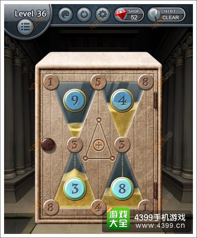 打开箱子吧攻略