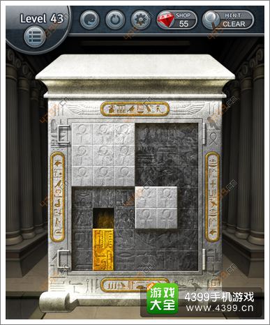 打开箱子吧攻略