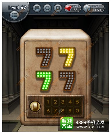 打开箱子吧攻略