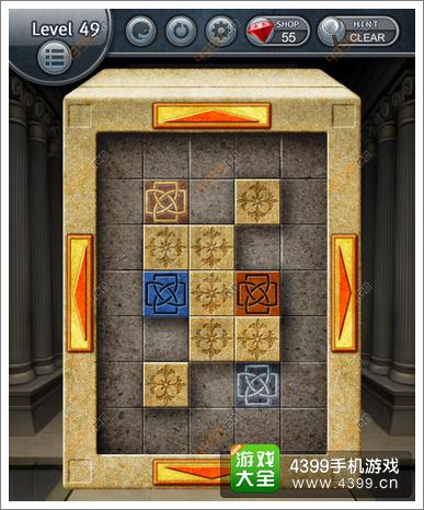 打开箱子吧攻略
