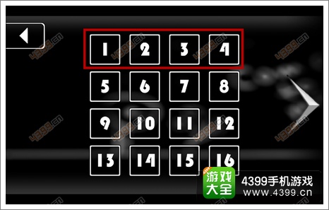 又是这关62关