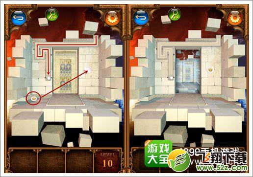 百层迷门 第十关攻略图2