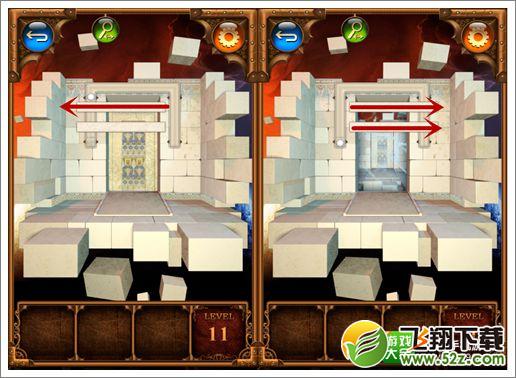 百层迷门 第十一关攻略图2