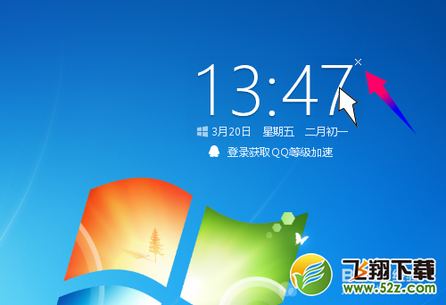 win10升级助手无法登录,点击登录没反应怎么办?