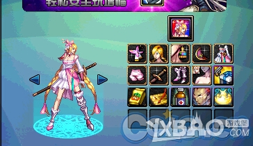《DNF》天界之花礼包详情介绍