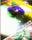 道格拉斯技能1