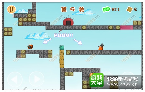 盒子先生怪物